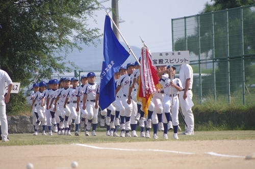 第35回東播少年野球秋季選手権大会　選手宣誓！