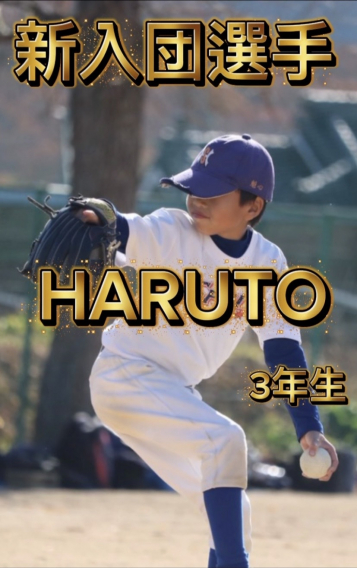 新しく仲間が増えました♪！