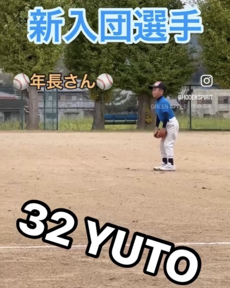 新しく仲間が増えました♪